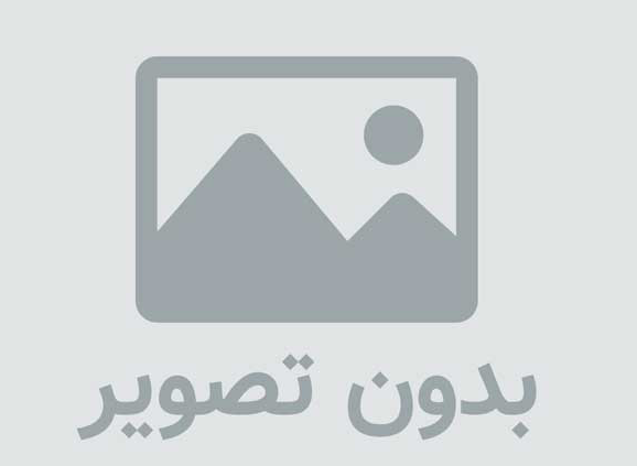 تعریف مفاهیم و سنجش متغیرها